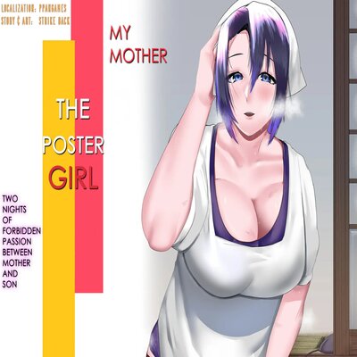 The Poster Girl: Two Nights Of Forbidden Passion Between Mother And Son manga cover